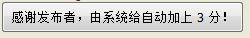 hdwing