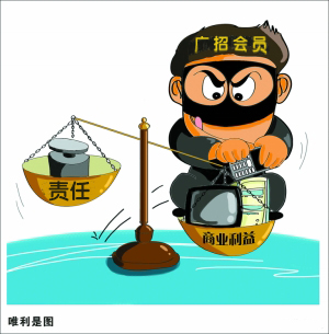 PT站