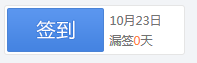 chd邀请码