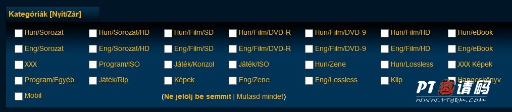 newinsane