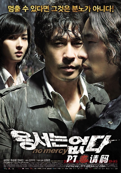 韩国高分惊悚恐怖片来袭，不能错过滴思密达！