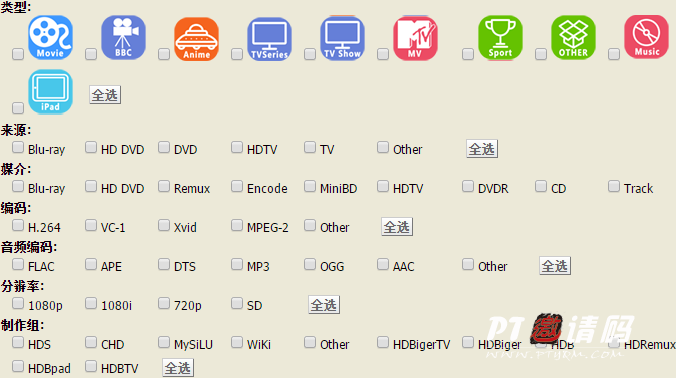 HDHome