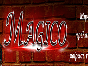 【Magico (Trellas)】开放注册中