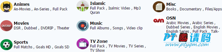 Arab-Extra