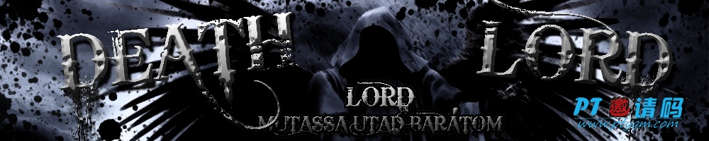 DeathLord