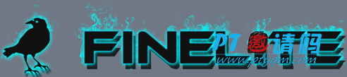 finelite_banner_11-14-2015