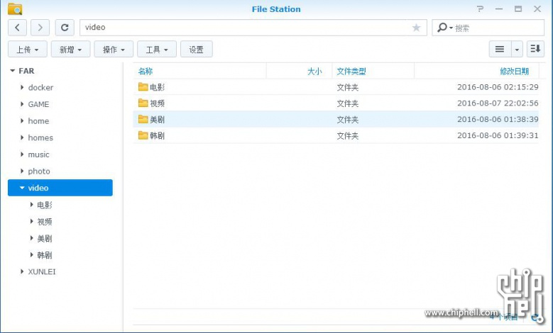 Synology群晖 DS216+II 开箱评测 我的家庭数据中心