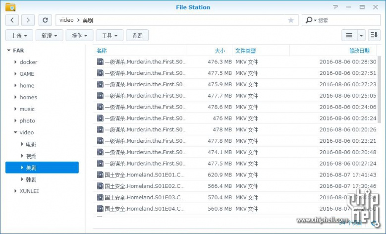 Synology群晖 DS216+II 开箱评测 我的家庭数据中心