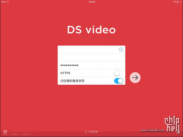 Synology群晖 DS216+II 开箱评测 我的家庭数据中心