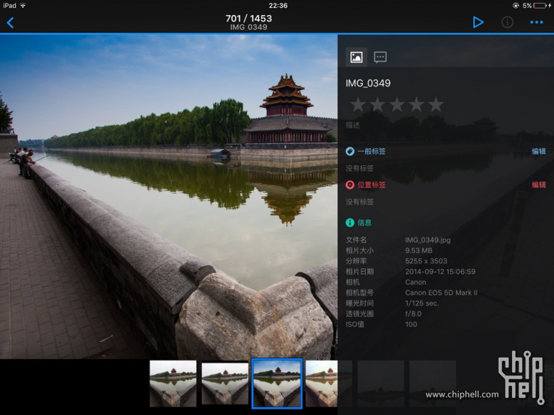 Synology群晖 DS216+II 开箱评测 我的家庭数据中心