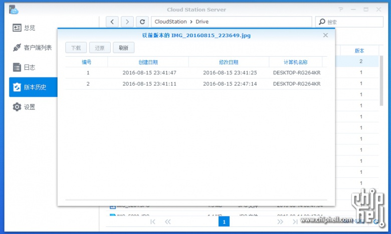 Synology群晖 DS216+II 开箱评测 我的家庭数据中心