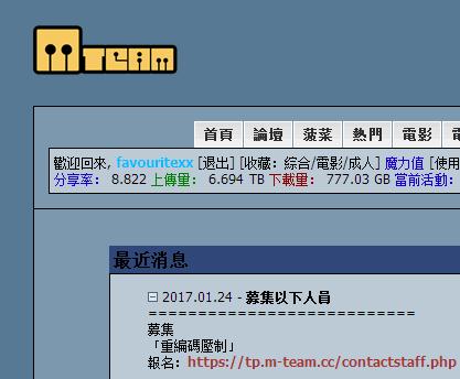 评论