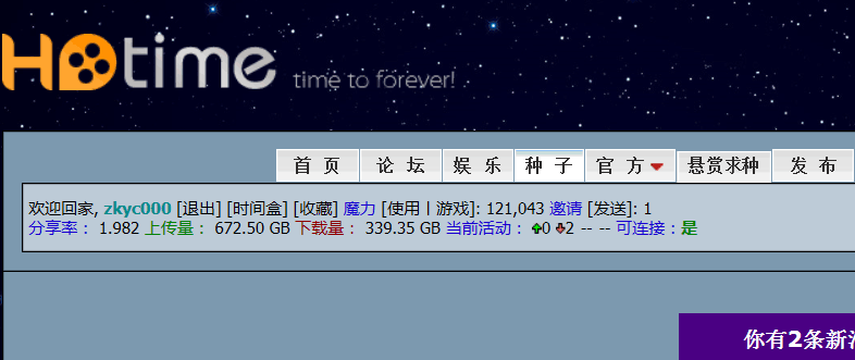 评论