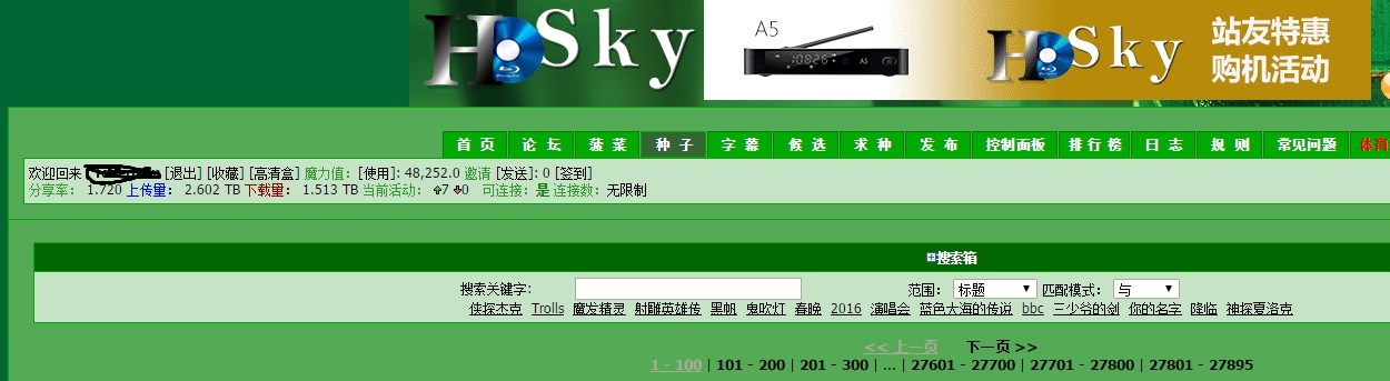 评论
