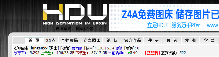 评论
