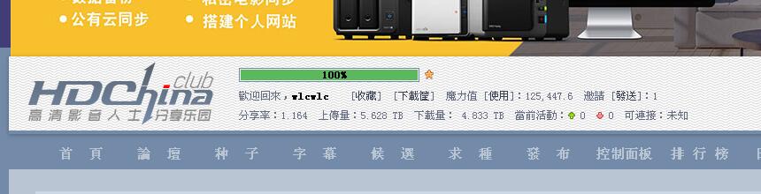 评论