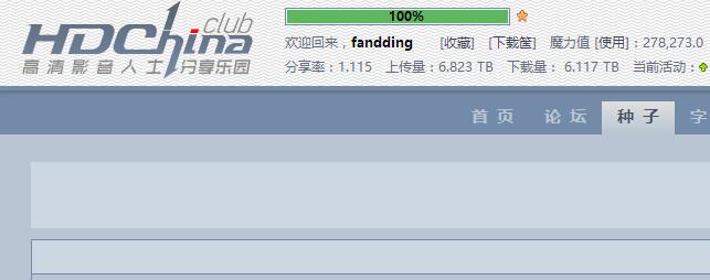 评论