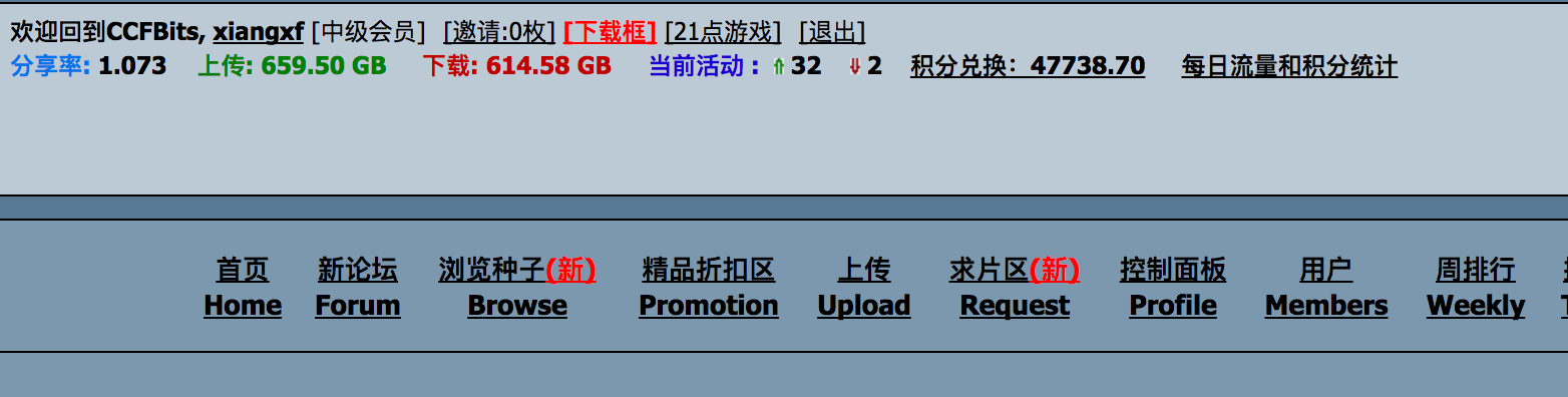 评论