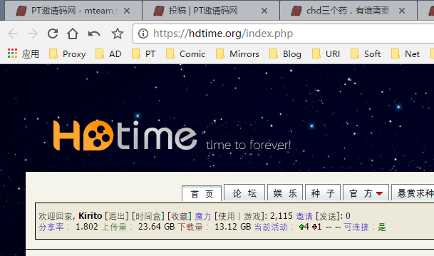评论