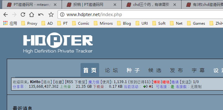 评论