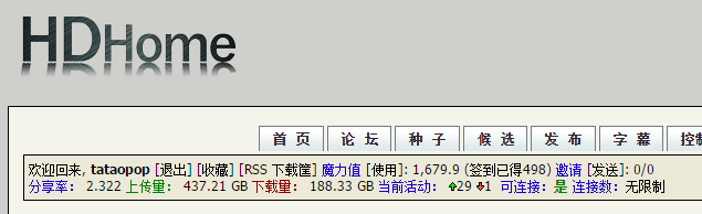 评论