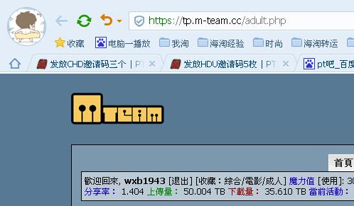 评论