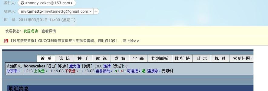 评论