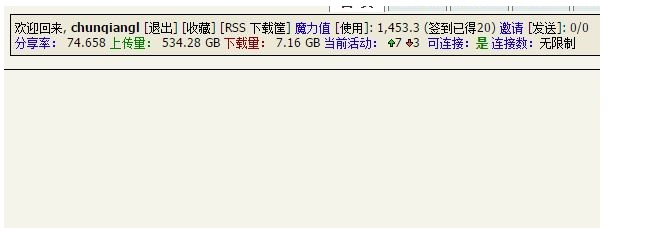 评论