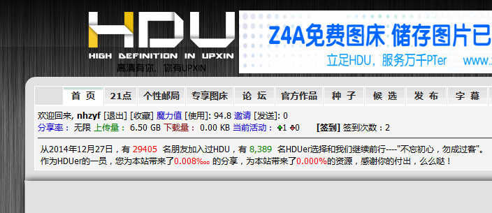 评论