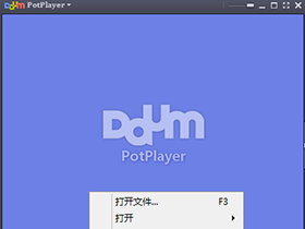 PotPlayer播放高清及如何硬解码和音频源码输出