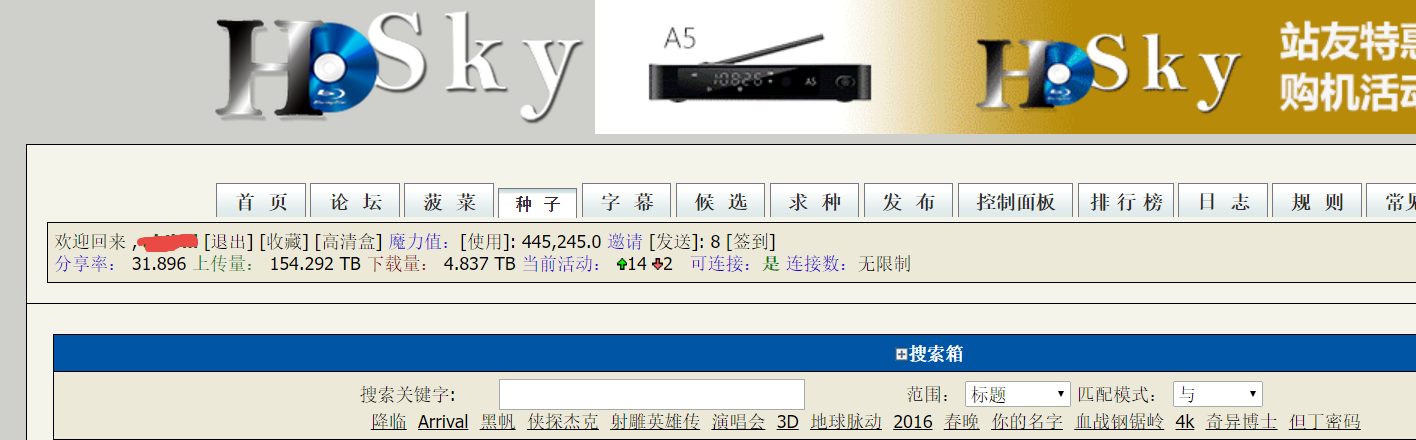评论