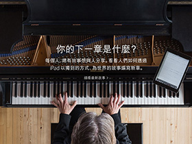 家庭影院DIY攻略 认识篇 – 7.1 用户体验才是终极目标