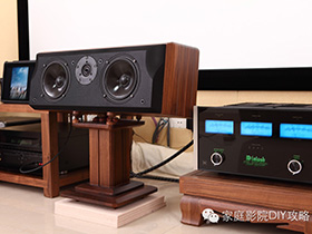 家庭影院DIY攻略 认识篇 – 1.8 成功是一种心态