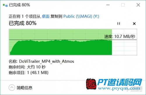 家里NAS传输速度太慢:终于揪出真凶!