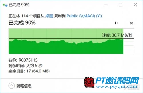 家里NAS传输速度太慢:终于揪出真凶!