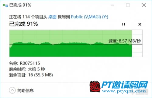 家里NAS传输速度太慢:终于揪出真凶!