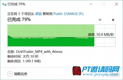 家里NAS传输速度太慢:终于揪出真凶!