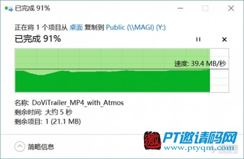 家里NAS传输速度太慢:终于揪出真凶!