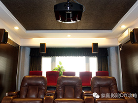 家庭影院DIY攻略 认识篇 – 1.2 去电影院看不就行了？