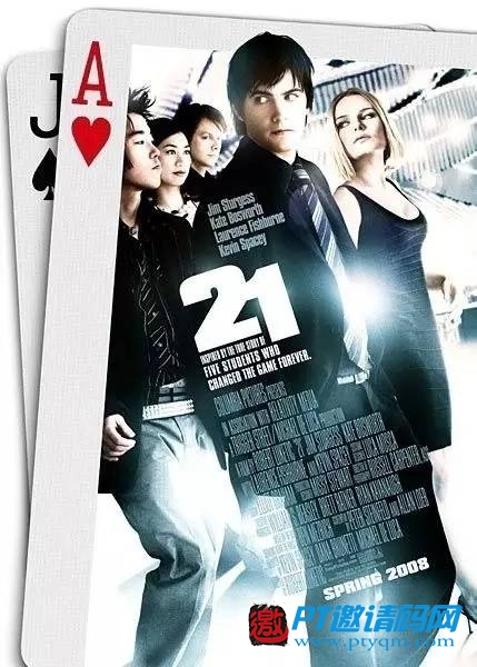 决胜21点