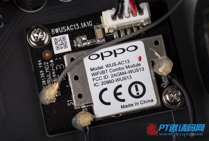 OPPO Sonica DAC 无线音频解码器