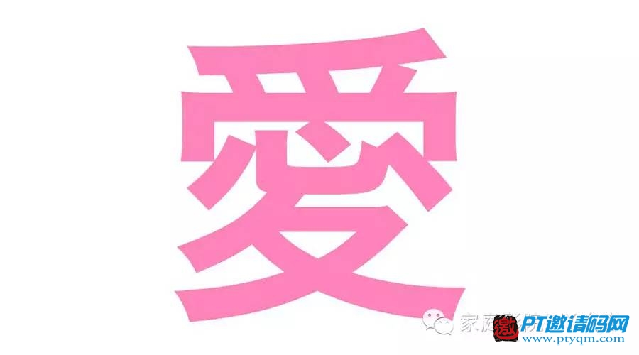 家庭影院DIY攻略