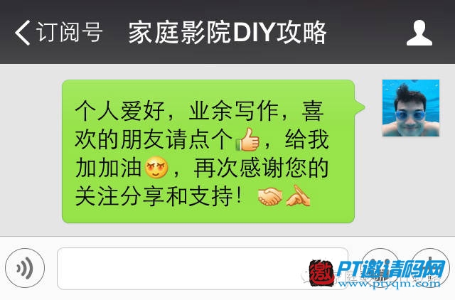家庭影院DIY攻略 攻略篇 – 2.3 HDMI线