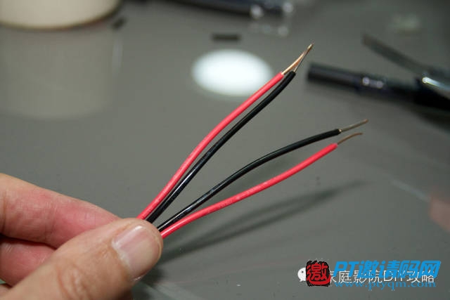 家庭影院DIY攻略 攻略篇 – 2.6 环绕音箱线