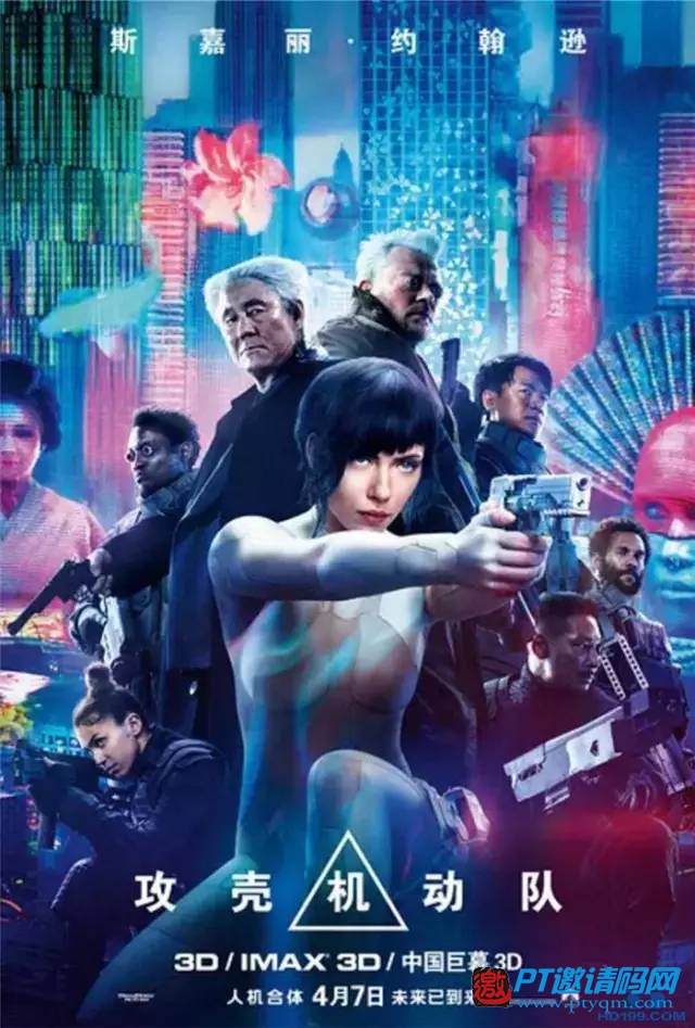 2017年4月国内上映电影综述