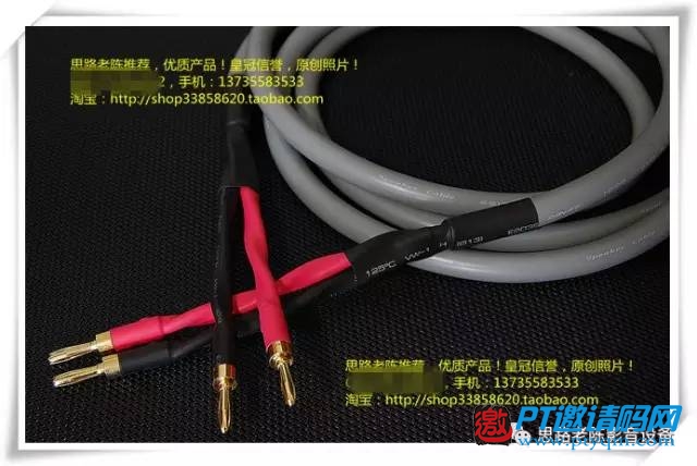 思路老陈--客厅影院组建注意事项之布线篇
