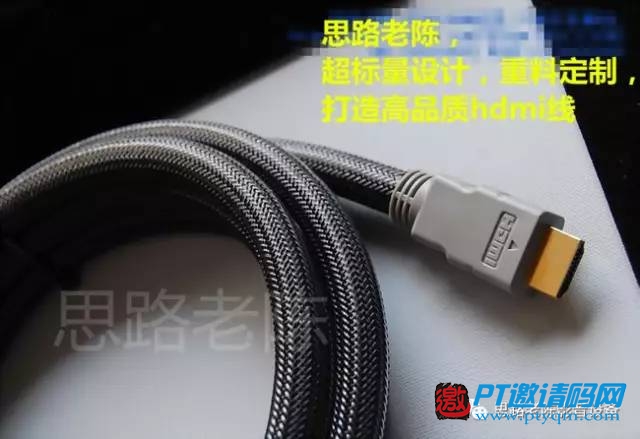 思路老陈--客厅影院组建注意事项之布线篇