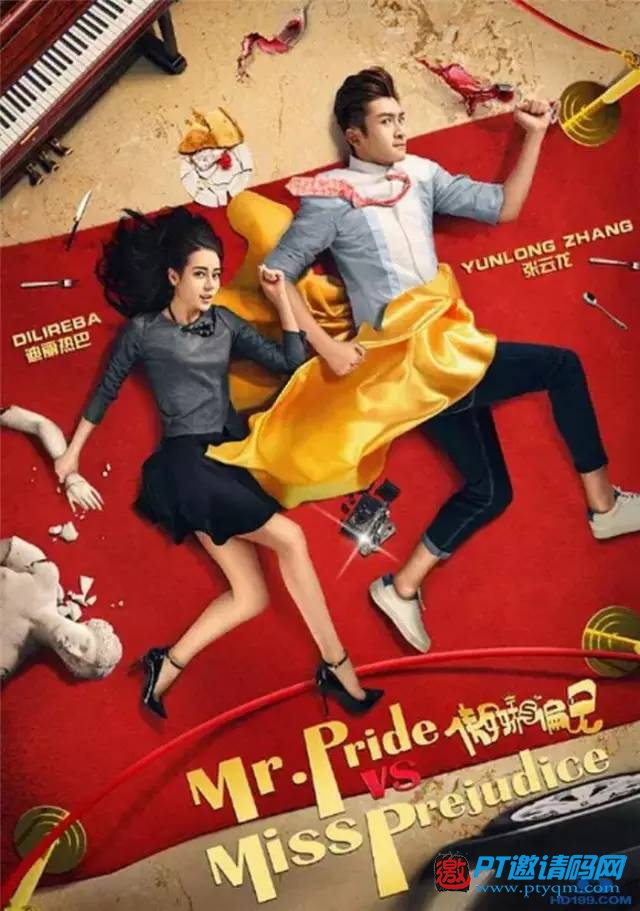 2017年4月国内上映电影综述