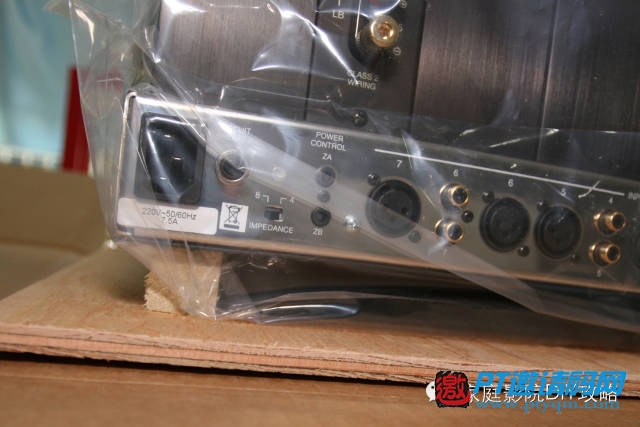 McIntosh 麦景图