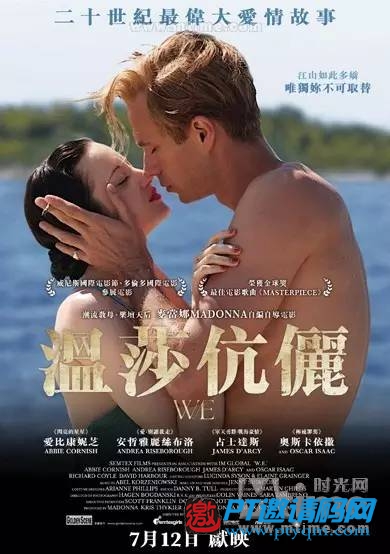 家庭影院DIY攻略 攻略篇 – 6.2 好低频